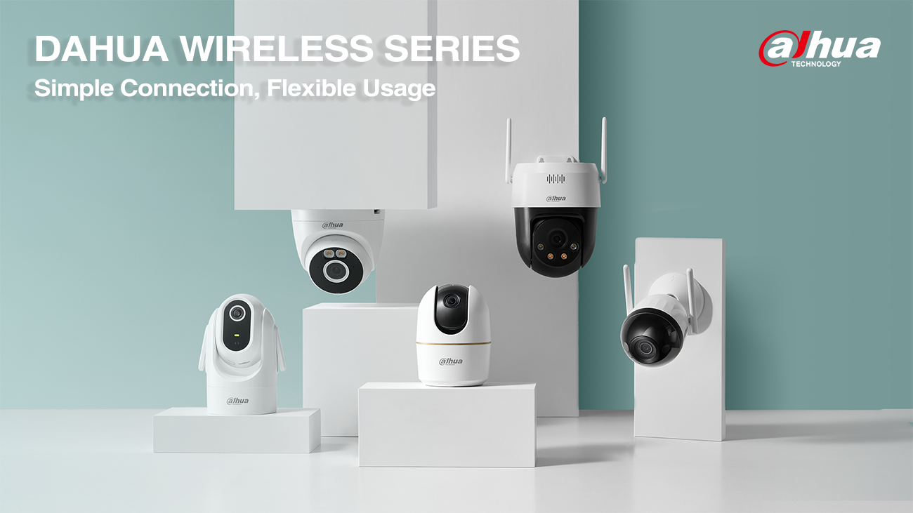 Banner-News_Dahua-Launches-Wireless-Series-for-Small–Medium-Sized-Scenarios